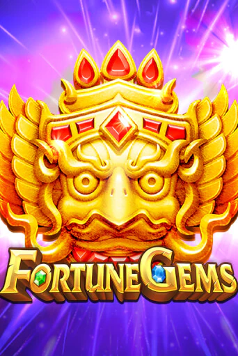 Бесплатная игра Fortune Gems от TaDa Gaming | ChampionSlots Casino 