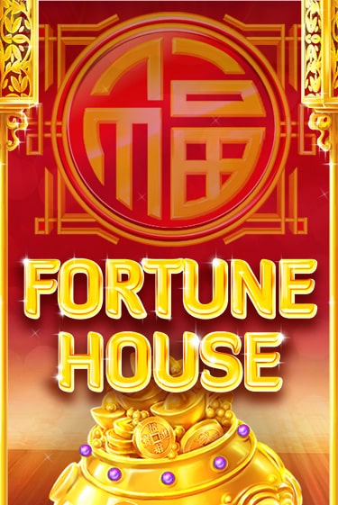 Бесплатная игра Fortune House от Red Tiger | ChampionSlots Casino 