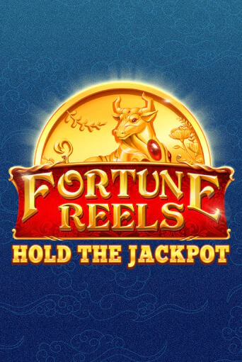 Бесплатная игра Fortune Reels от Wazdan | ChampionSlots Casino 