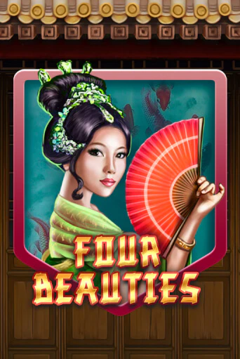 Бесплатная игра Four Beauties от KA Gaming | ChampionSlots Casino 