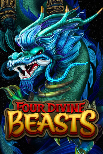 Бесплатная игра Four Divine Beasts от Habanero | ChampionSlots Casino 