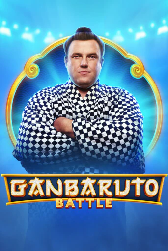 Бесплатная игра GanBaruto Battle от OneTouch | ChampionSlots Casino 