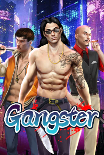 Бесплатная игра Gangster от KA Gaming | ChampionSlots Casino 