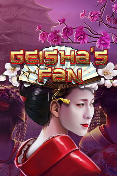Бесплатная игра Geisha's Fan от TomHorn | ChampionSlots Casino 