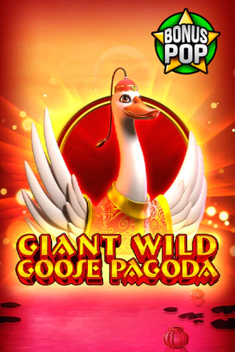 Бесплатная игра Giant Wild Goose Pagoda от Endorphina | ChampionSlots Casino 