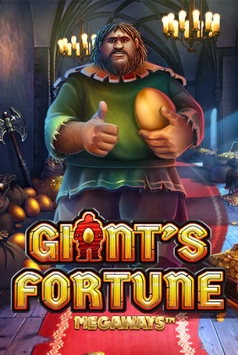 Бесплатная игра Giant's Fortune от Stakelogic | ChampionSlots Casino 