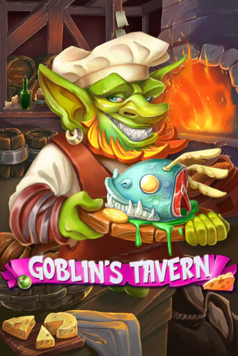 Бесплатная игра Goblin's Tavern от WorldMatch | ChampionSlots Casino 