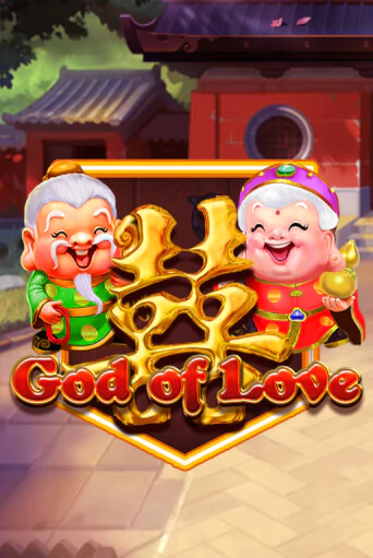 Бесплатная игра God of Love от KA Gaming | ChampionSlots Casino 