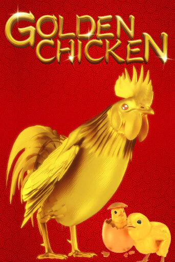 Бесплатная игра Golden Chicken от SimplePlay | ChampionSlots Casino 