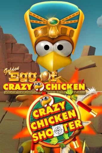 Бесплатная игра Golden Egg of Crazy Chicken Crazy Chicken Shooter от Gamomat | ChampionSlots Casino 