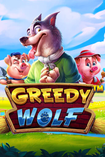 Бесплатная игра Greedy Wolf от Pragmatic Play | ChampionSlots Casino 