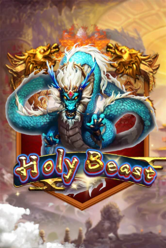 Бесплатная игра Holy Beast от KA Gaming | ChampionSlots Casino 