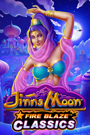 Бесплатная игра Fire Blaze: Jinns Moon от Playtech | ChampionSlots Casino 