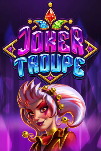 Бесплатная игра Joker Troupe от Push Gaming | ChampionSlots Casino 