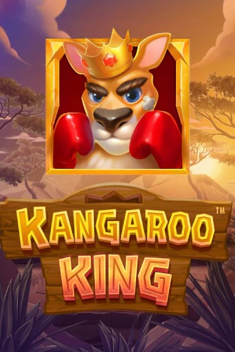 Бесплатная игра Kangaroo King от Stakelogic | ChampionSlots Casino 