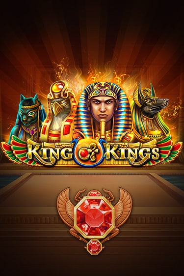 Бесплатная игра King of Kings от Relax Gaming | ChampionSlots Casino 