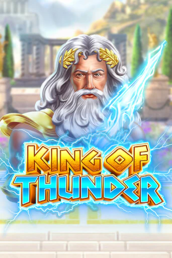 Бесплатная игра King of Thunder от Fazi | ChampionSlots Casino 