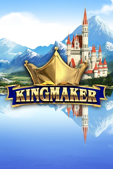 Бесплатная игра Kingmaker от Big Time Gaming | ChampionSlots Casino 
