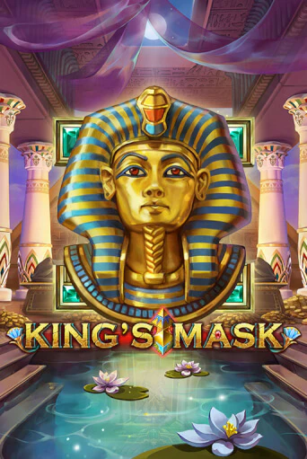 Бесплатная игра King's Mask от Play'n GO | ChampionSlots Casino 