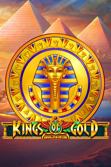 Бесплатная игра Kings of Gold от iSoftBet | ChampionSlots Casino 