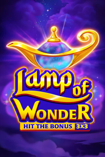 Бесплатная игра Lamp of Wonder от 3 Oaks Gaming | ChampionSlots Casino 