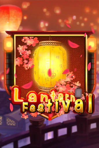 Бесплатная игра Lantern Festival от KA Gaming | ChampionSlots Casino 