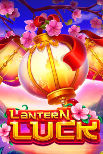 Бесплатная игра Lantern Luck от Habanero | ChampionSlots Casino 