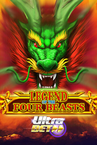 Бесплатная игра Legend of the Four Beasts от iSoftBet | ChampionSlots Casino 