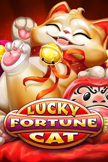 Бесплатная игра Lucky Fortune Cat от Habanero | ChampionSlots Casino 