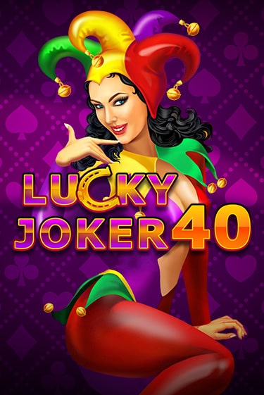 Бесплатная игра Lucky Joker 40 от Amatic | ChampionSlots Casino 