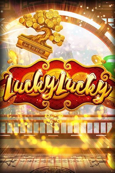 Бесплатная игра Lucky Lucky от Habanero | ChampionSlots Casino 