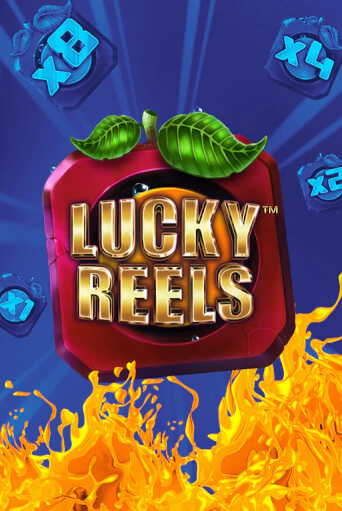 Бесплатная игра Lucky Reels от Wazdan | ChampionSlots Casino 