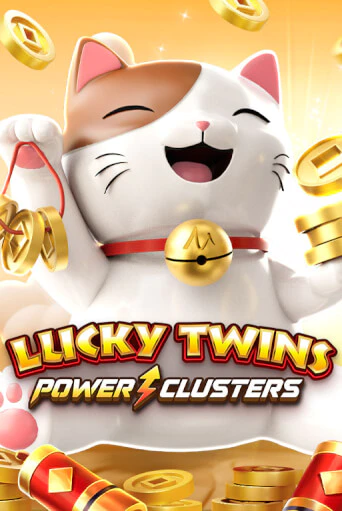 Бесплатная игра Lucky Twins PowerClusters от Microgaming | ChampionSlots Casino 