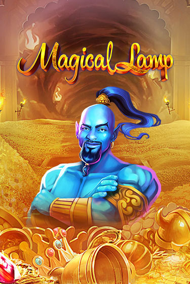 Бесплатная игра Magical Lamp от Spadegaming | ChampionSlots Casino 
