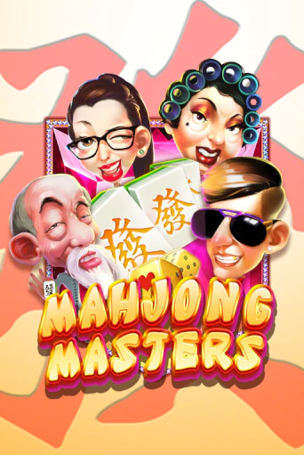 Бесплатная игра Mahjong Master от KA Gaming | ChampionSlots Casino 