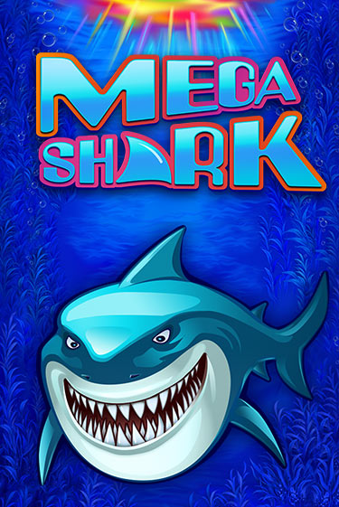 Бесплатная игра Mega Shark от Amatic | ChampionSlots Casino 