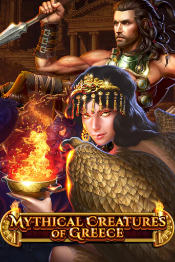 Бесплатная игра Mythical Creatures Of Greece от Spinomenal | ChampionSlots Casino 