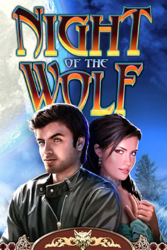 Бесплатная игра Night of the Wolf от High 5 | ChampionSlots Casino 