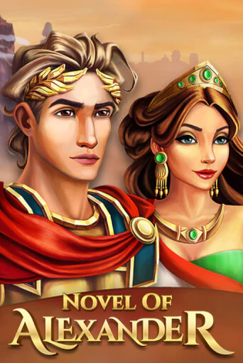 Бесплатная игра Novel of Alexander от PopOK Gaming | ChampionSlots Casino 