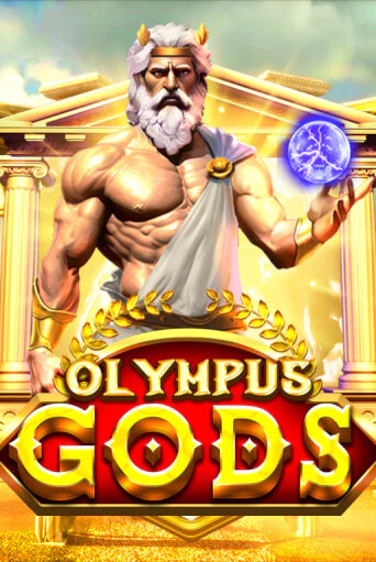 Бесплатная игра Olympus Gods от KA Gaming | ChampionSlots Casino 