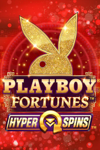 Бесплатная игра Playboy Fortunes HyperSpins от Microgaming | ChampionSlots Casino 