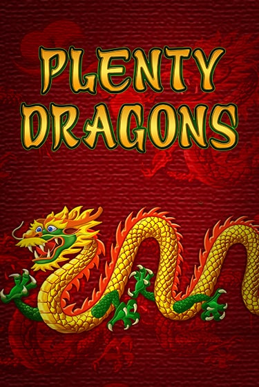 Бесплатная игра Plenty Dragons от Amatic | ChampionSlots Casino 