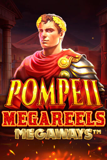 Бесплатная игра Pompeii Megareels Megaways от Pragmatic Play | ChampionSlots Casino 