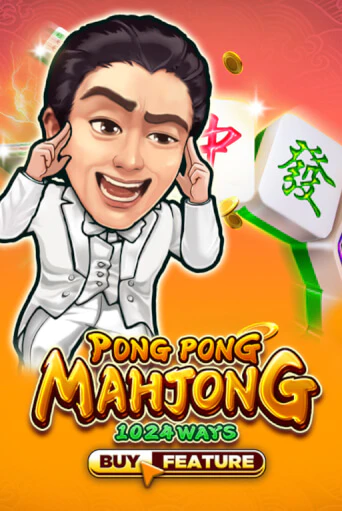 Бесплатная игра Pong Pong Mahjong от Microgaming | ChampionSlots Casino 