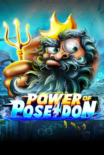 Бесплатная игра Power of Poseidon от Platipus | ChampionSlots Casino 