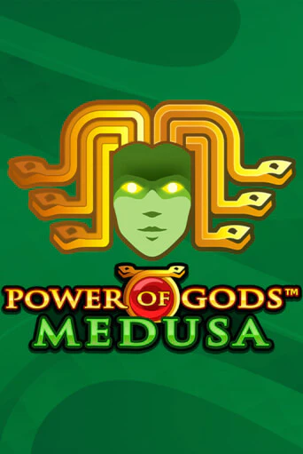 Бесплатная игра Power of Gods: Medusa Extremely Light от Wazdan | ChampionSlots Casino 