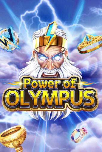 Бесплатная игра Power of Olympus от Booming Games | ChampionSlots Casino 