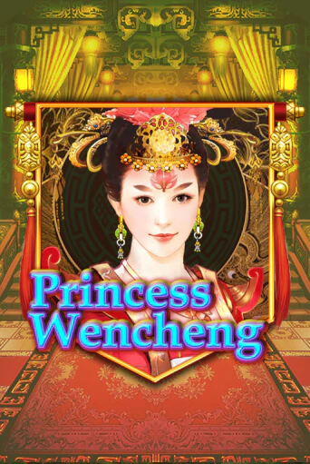 Бесплатная игра Princess Wencheng от KA Gaming | ChampionSlots Casino 