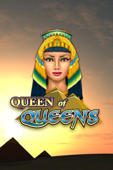 Бесплатная игра Queen of Queens от Habanero | ChampionSlots Casino 
