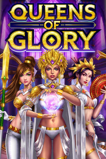 Бесплатная игра Queens of Glory от OneTouch | ChampionSlots Casino 